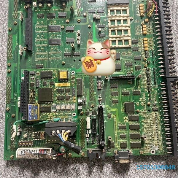 【顺庆】CMC550041ANG01 BMC550030AB CMC【议价】