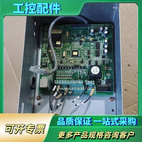 英辉腾5.5KW变频器，CHV190-5R5G-4，功能【议价】