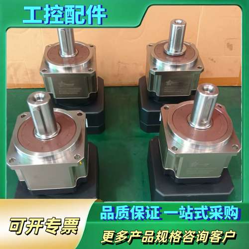 180普洛威精密行星减速机：速比1/10∥TM142一010【议价】