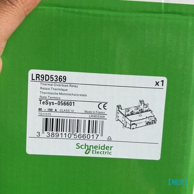 【顺庆】热继电器LR9D5369【议价】