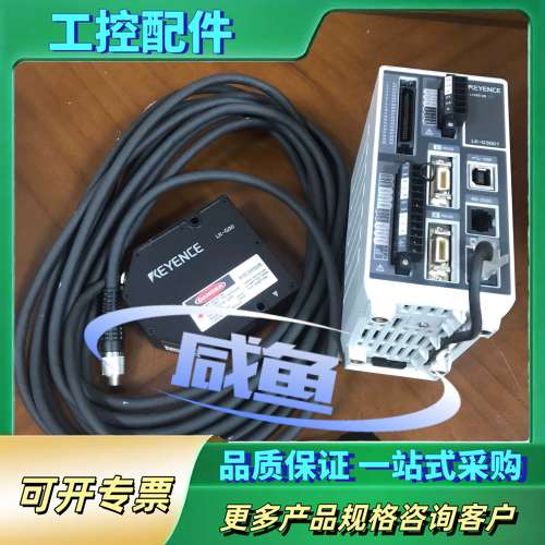 激光传感器 LK-G3001 LK-GC5 LK-G30 L【议价】