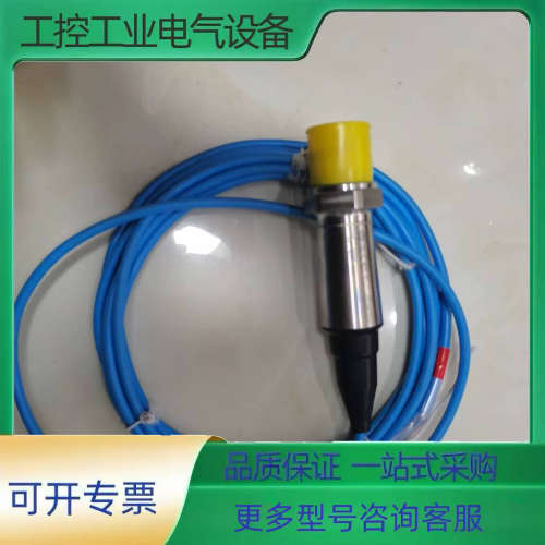 VEGABAR 28液位传感器PP-222 VBW 223【议价】