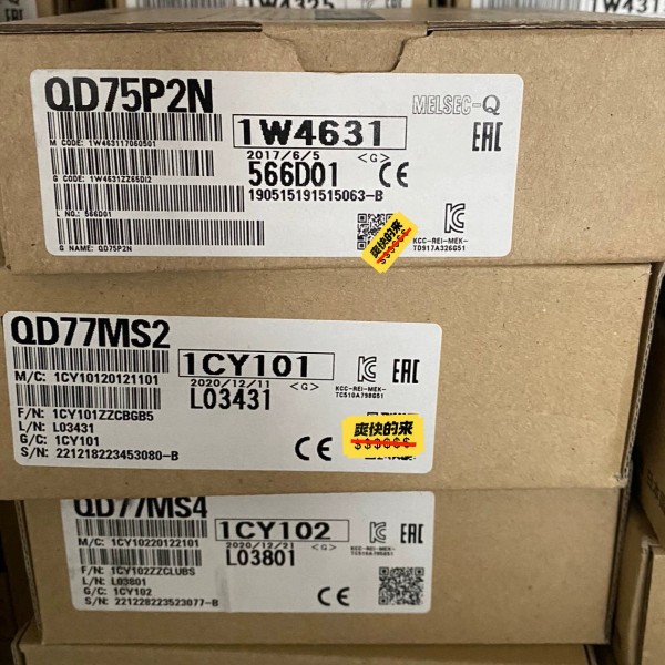 【顺庆】三菱全新QD75P2N，QD77MS2/MS4，感兴趣联系【议价】