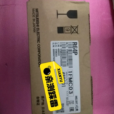 【顺庆】三菱 QY82P QX80全新原装  包装没有拆封【议价】