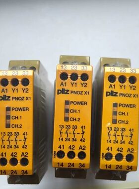 【顺庆】皮尔兹PNOZ安全继电器PiIZ X1774300德国进口全【议价】