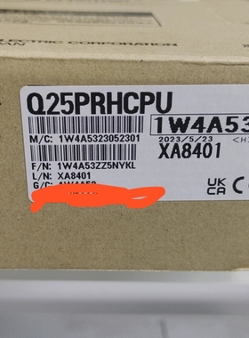 【顺庆】冗于CPUQ25PRHCPU【议价】