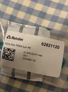 万通离子色谱6.2821.120【议价】