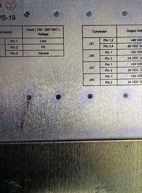 【顺庆】ASM电源箱   02-89374.     SMPS-19【议价】