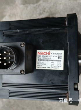 那智4kw伺服电机，型号MDMU402S2V3，无测试条件，【议价】