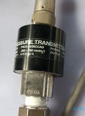 【顺庆】拆机正品 Sensys PSCH+025ccAG现货【议价】