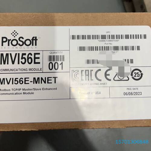 【顺庆】MVI56E-MNET【议价】