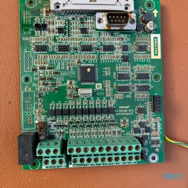 【顺庆】伟创变频器主板AC70CON-A1.1 实物拍摄 拆机件，功【议价