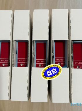 【顺庆】MTL安全栅MTL4521，全新库存现货，议价出，包邮！【议价