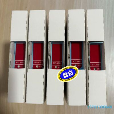 【顺庆】MTL安全栅MTL4521，全新库存现货，议价出，包邮！【议价