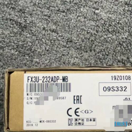 【顺庆】FX3U-232ADP-MB  全新原装三菱【议价】
