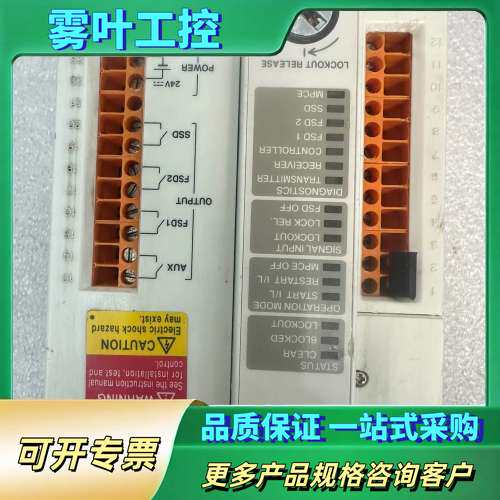 ++光栅控制器+++PJ-V90+++PJ-V91++【议价】