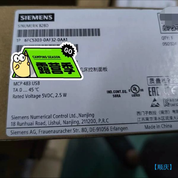 【顺庆】6FC5303-0AF32-0AA1 全新原装未拆封【议价】