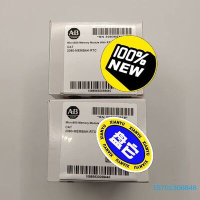 【顺庆】【顺庆】【顺庆】2080-MEMBAK-RTC 存储备份与RTC插件模