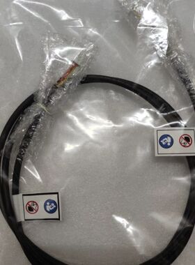 【顺庆】HW1372910-A【议价】