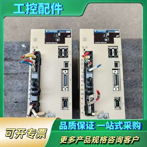 安川伺服驱动器SGPMS-4R0A10A   850W件【议价】