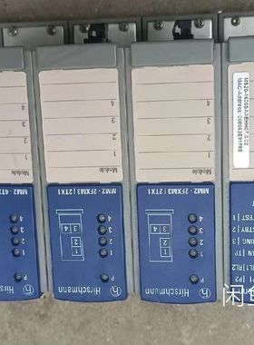 【顺庆】赫斯曼交换机MS20-1600SAAEHH07正品【议价】