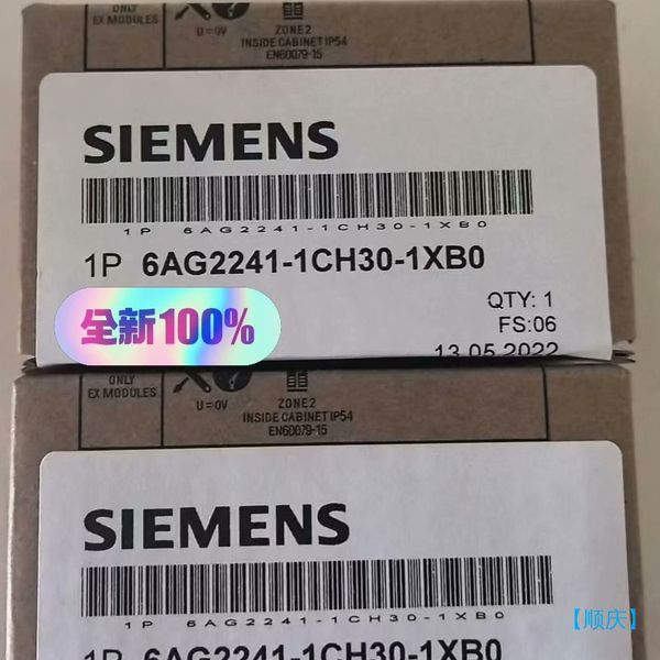 【顺庆】6AG2241-1CH30-1XB0【议价】