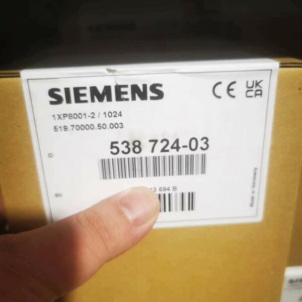 【顺庆】1XP8001-2/1024【议价】