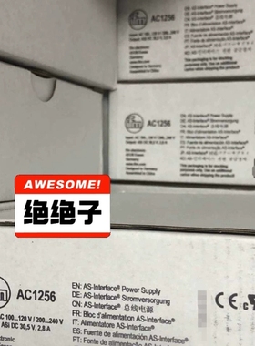 【顺庆】PG2794 PG2795 PG2796 PG2797 德国【议价】