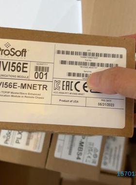 【顺庆】MVI56E-MNETR全新原装到货。【议价】