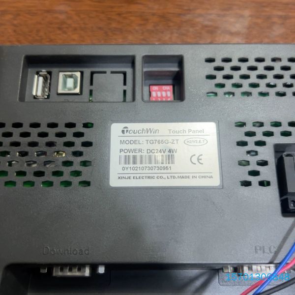【顺庆】信捷触摸屏TG765G-ZT【议价】