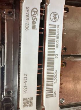 【星纳】SP75R12B6 MPFP75R12DBF 代替FP75R【议价】