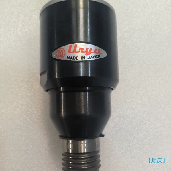 【顺庆】日本原装进口瓜生BRH-1USV （全新未使用）【议价】