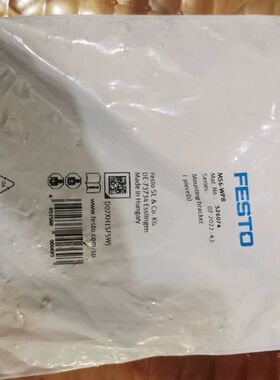 【顺庆】费斯托526074 MS6-WPB原装正品100元/个【议价】