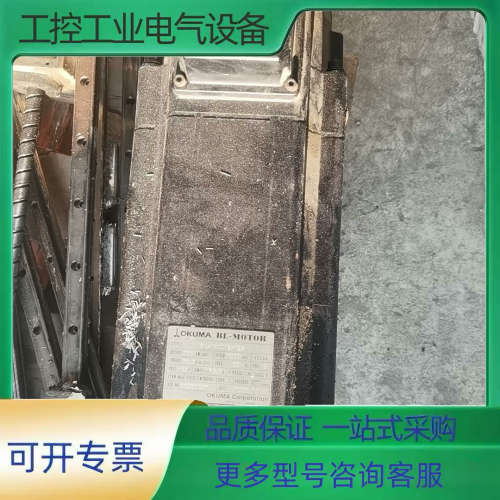 BL-MH301E-12S,功能包好【议价】