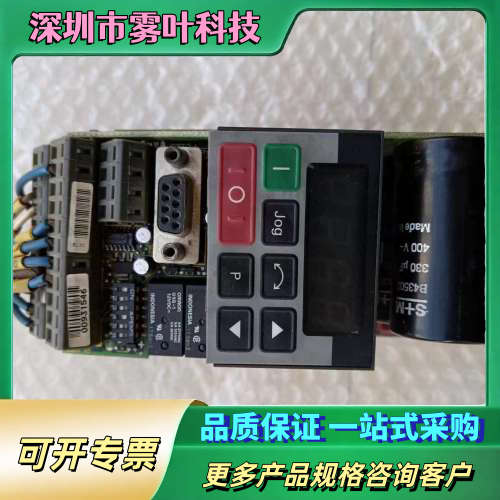 J237*变频器 6SE3211-5BA40 220V【议价】