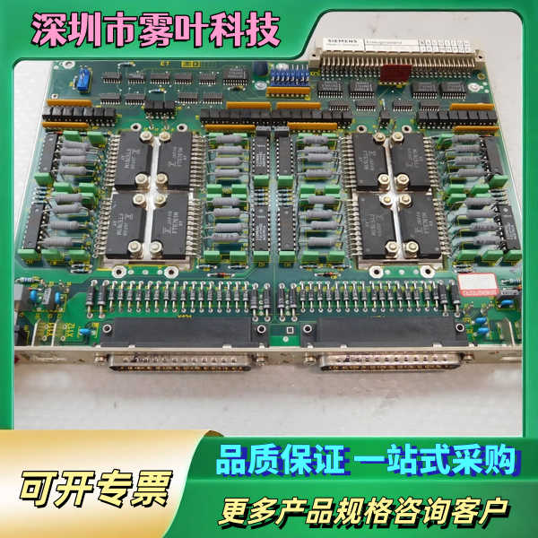 6FX1122-8BC04 Module 570 228 9403.00 E-Stand: A【议价1】