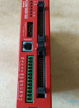 【顺庆】ONTEC SN-4202-MOT现货实拍功能包好【议价】