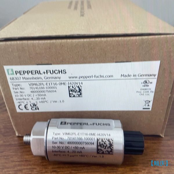 【顺庆】VIM62PL-E1T16-0ME-I420V14 倍加福传【议价】