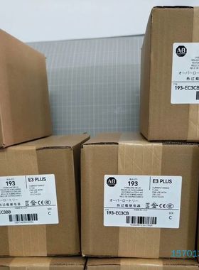 【顺庆】193-1EEFD 全新原装正品 标价【议价】