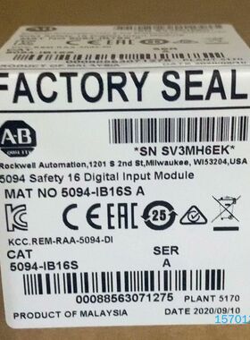 【顺庆】5094-IB16S 全新原装正品 标价【议价】