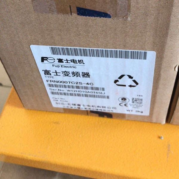【顺庆】富士变频器FRN0007C2S-4C全新正品现货【议价】