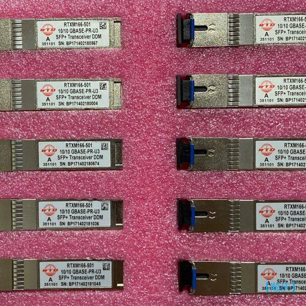 【顺庆】烽火10G ONU 对称模块【议价】