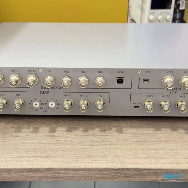 【顺庆】多功能音频测试一体机onebox-4223-V02【议价】