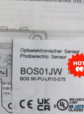 【顺庆】BOS01JW德国Balluff巴鲁夫【议价】