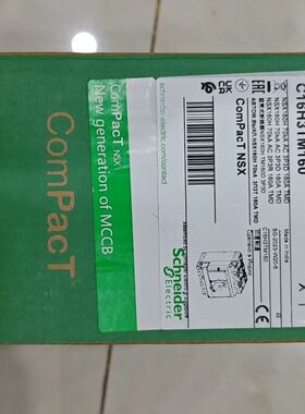 【顺庆】C16H3TM160 2台【议价】