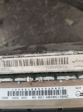 【顺庆】拆机英飞凌FS150R12K T4 模块 包好 成色如图【议价】