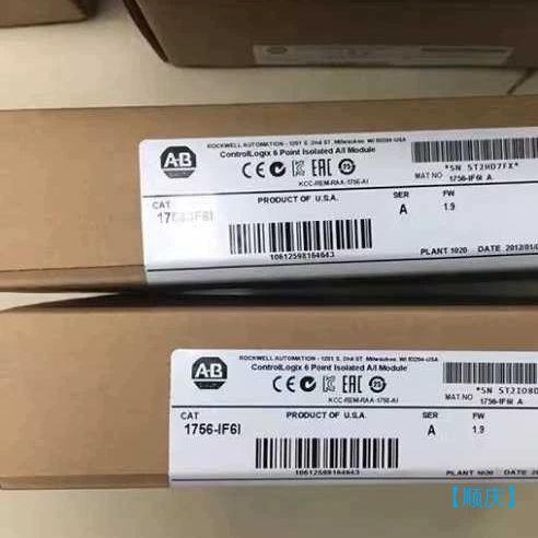 【顺庆】1756-IF6CIS ControlLogix模拟输入模块【议价】