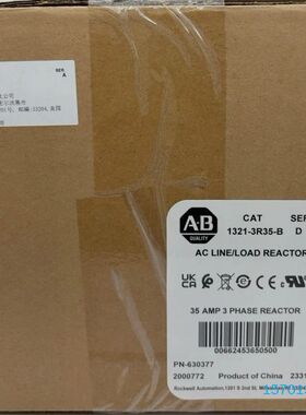 【顺庆】1321-3R35-B罗克韦尔AB电抗器13213R35B全【议价】