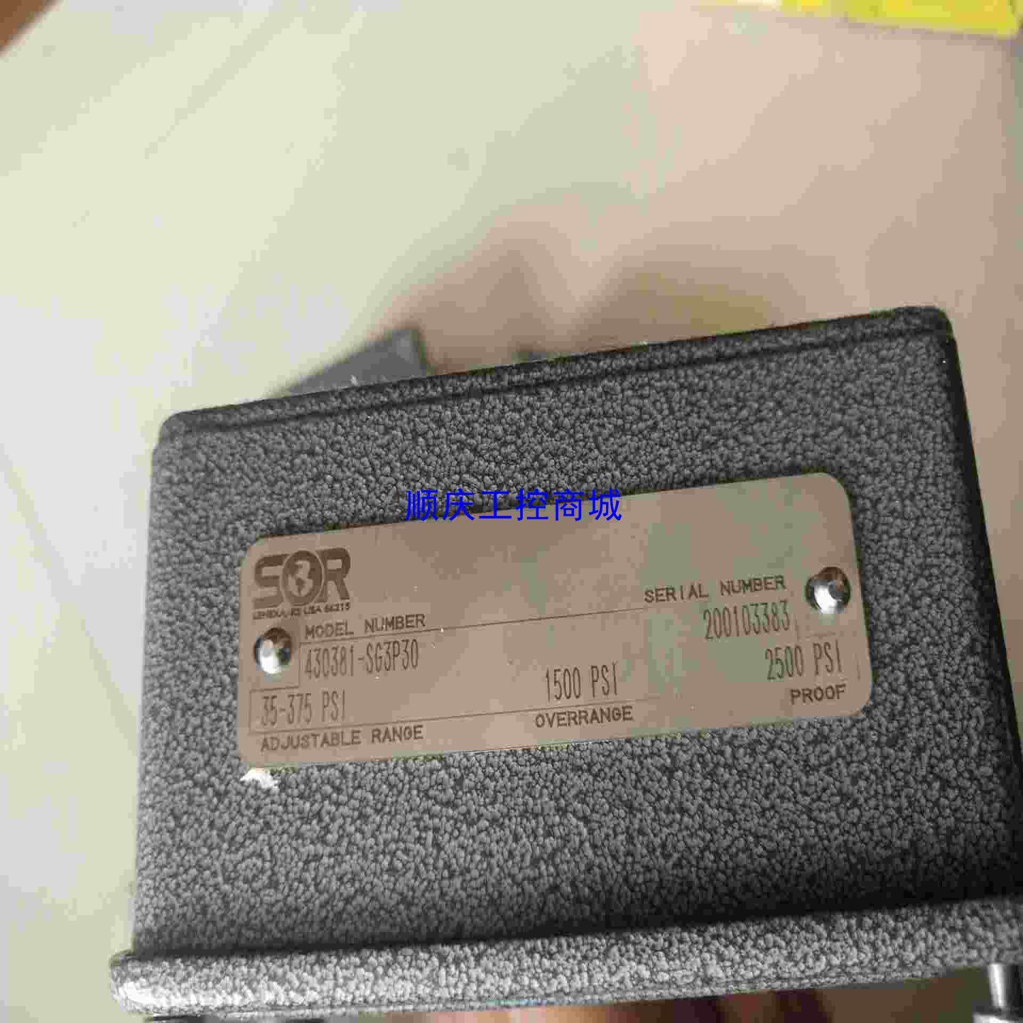 全新未使用sor压力开关一台,型号:430381-sg3p议价