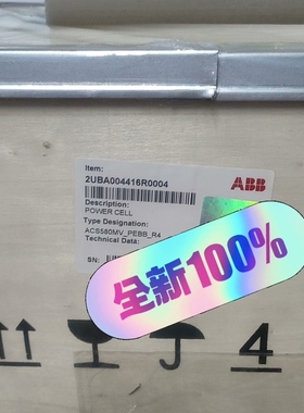 【顺庆】2uBA004416R0004，ABB，R4功率模块【议价】